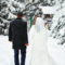 Jak se obléknout na zimní svatbu jako host